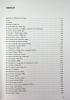 small-list