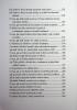 small-list
